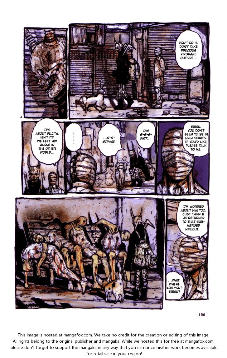 Read Dorohedoro Manga Online