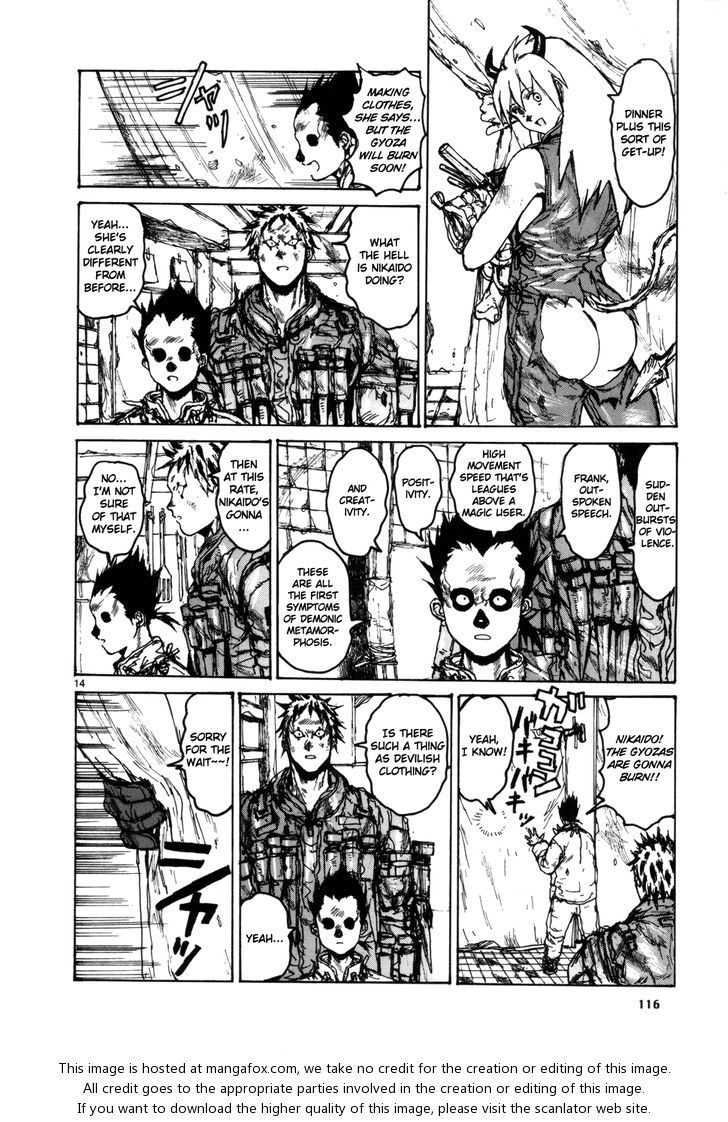 Read Dorohedoro Manga Online