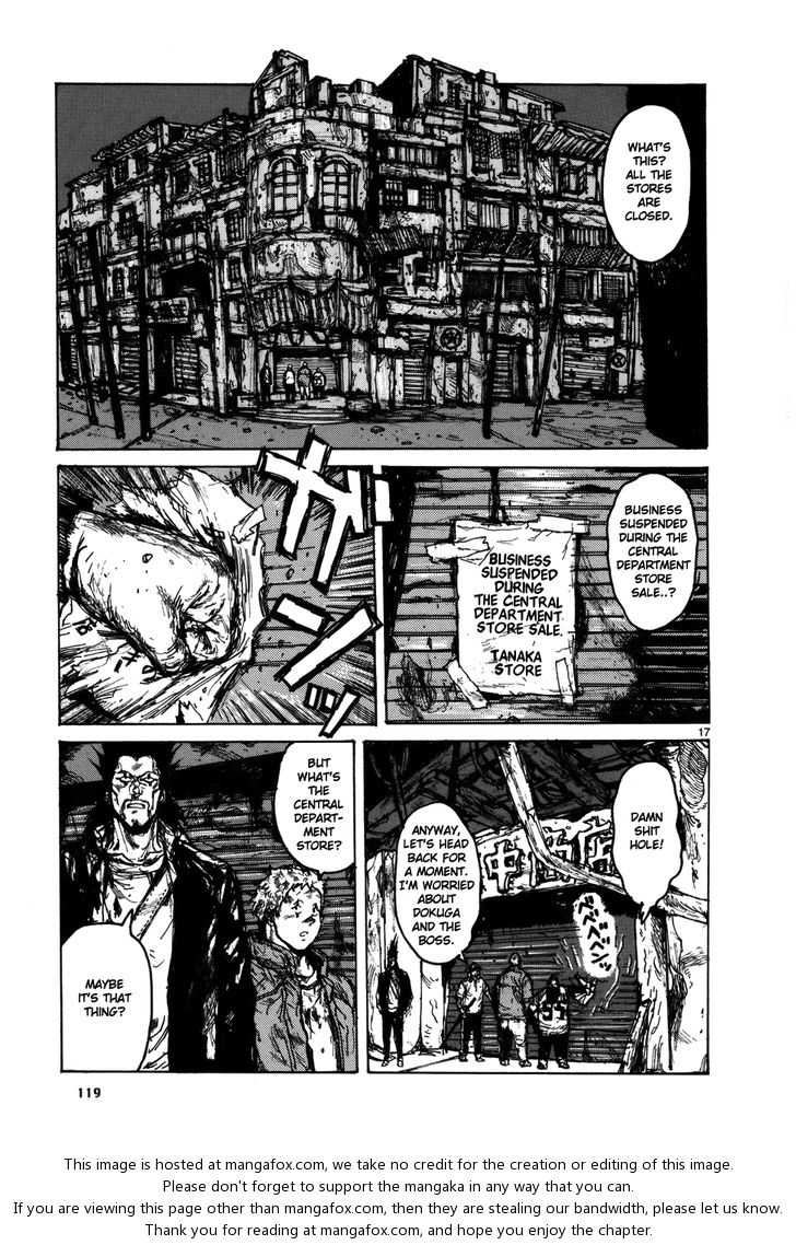 Read Dorohedoro Manga Online