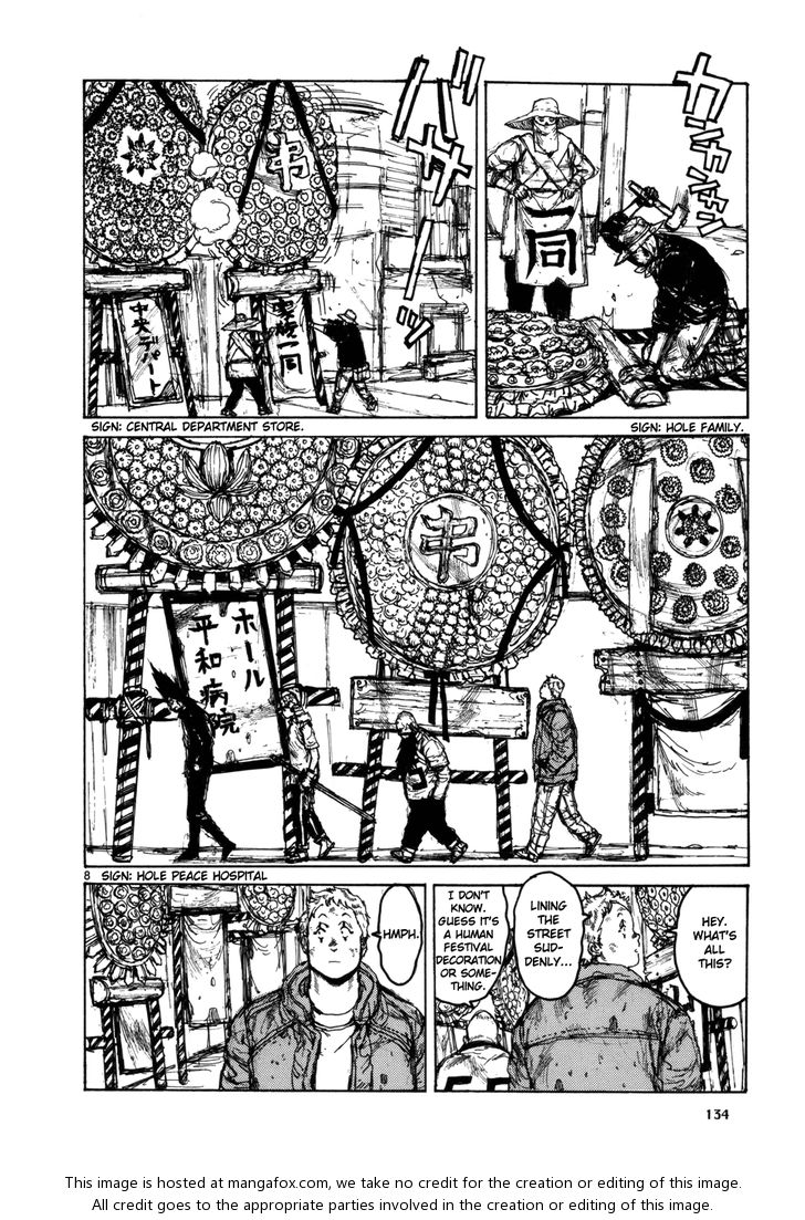 Read Dorohedoro Manga Online