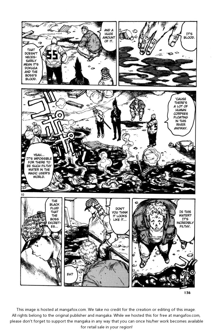 Read Dorohedoro Manga Online