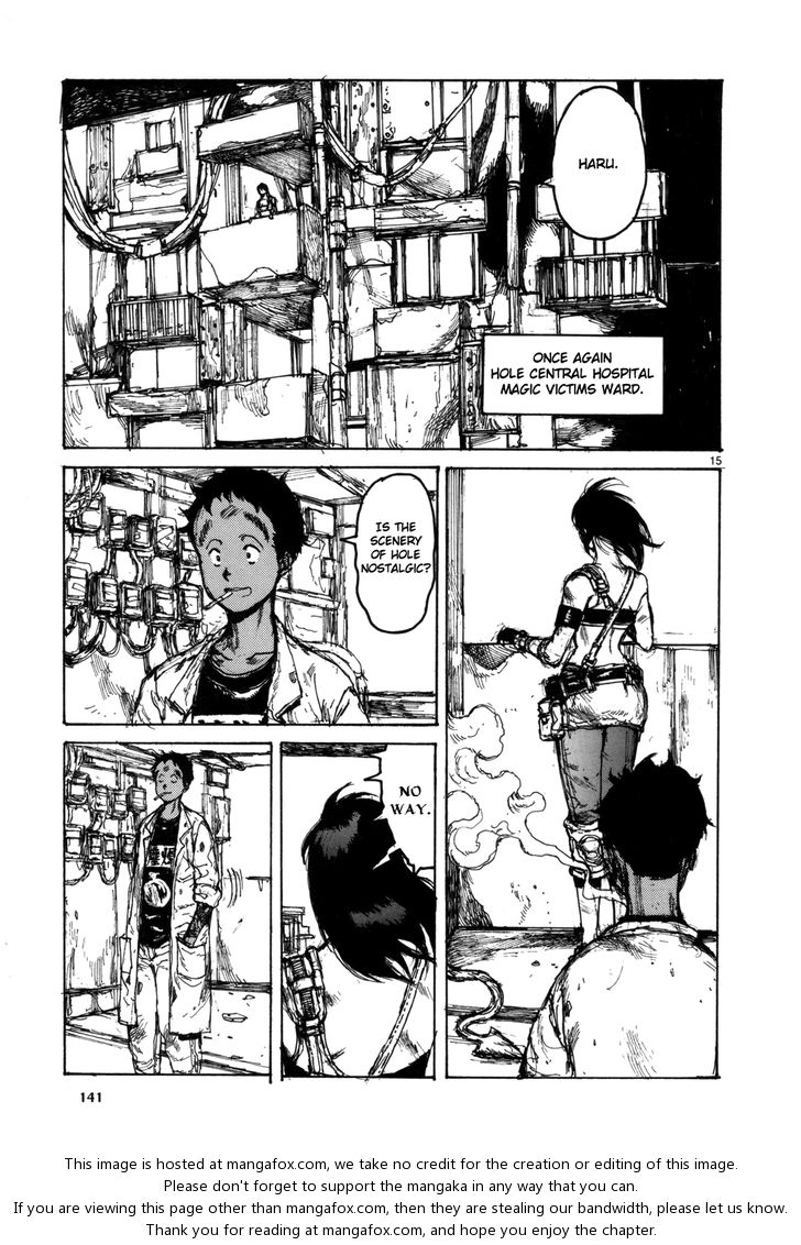 Read Dorohedoro Manga Online