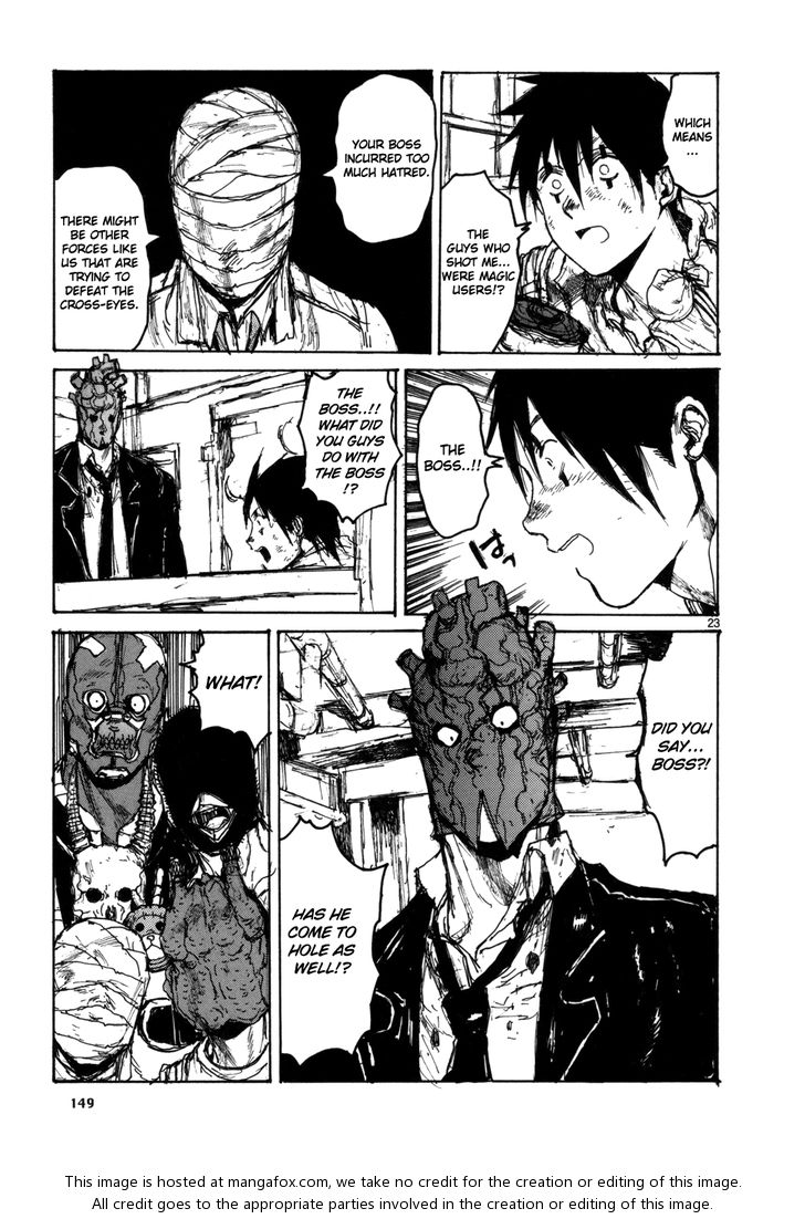 Read Dorohedoro Manga Online