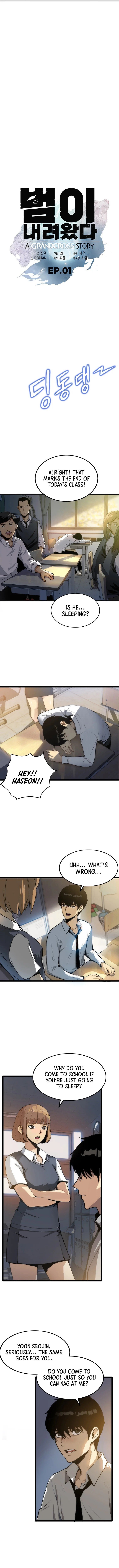 Read Down Came the Tiger Manga Online