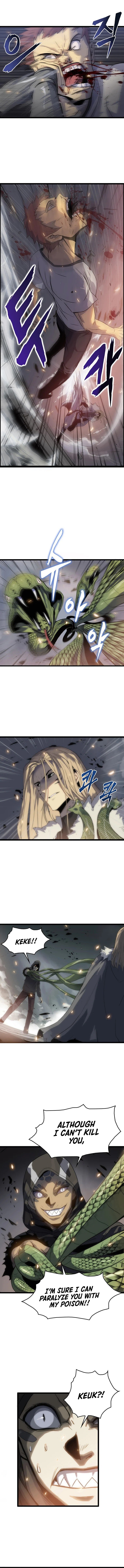 Read Down Came the Tiger Manga Online
