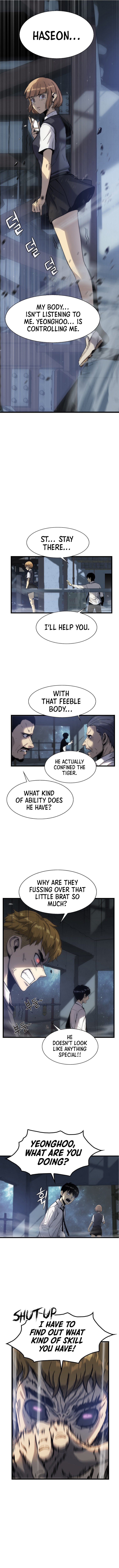 Read Down Came the Tiger Manga Online