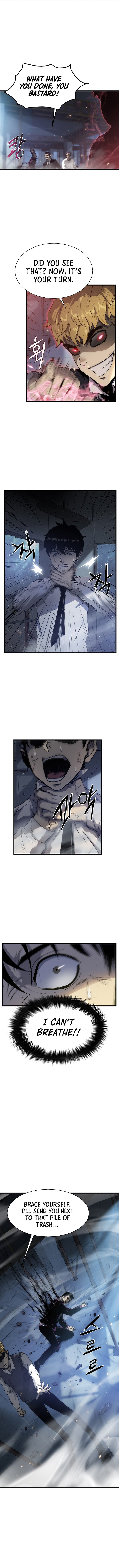 Read Down Came the Tiger Manga Online