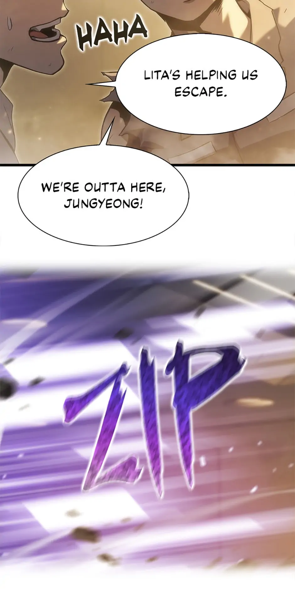 Read Down Came the Tiger Manga Online