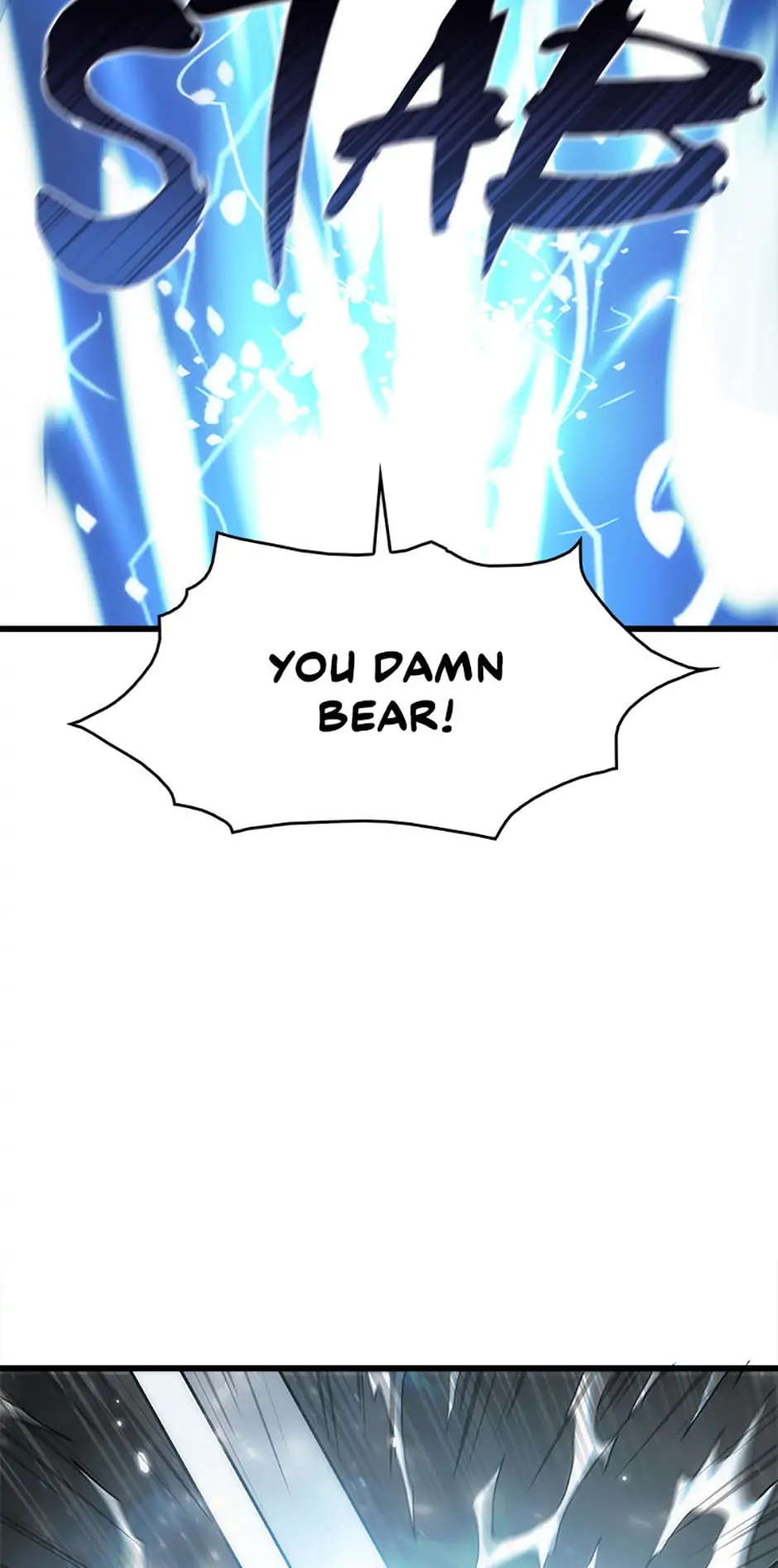 Read Down Came the Tiger Manga Online