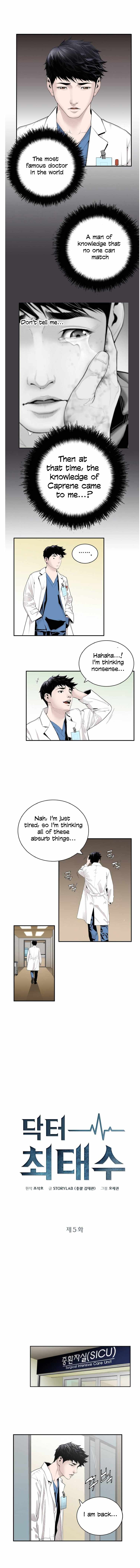 Read Dr. Choi Tae-Soo Manga Online