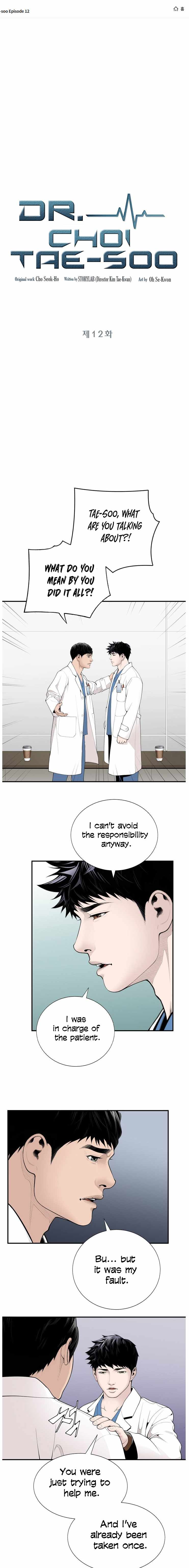Read Dr. Choi Tae-Soo Manga Online