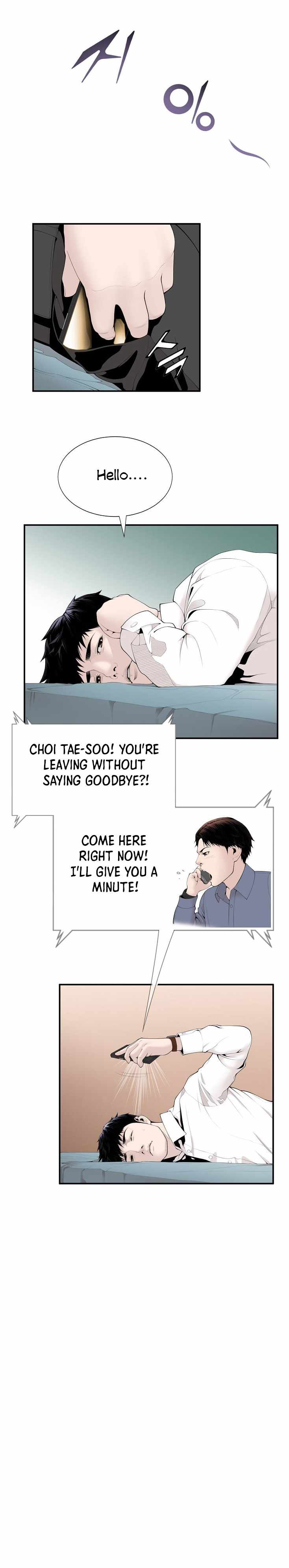 Read Dr. Choi Tae-Soo Manga Online