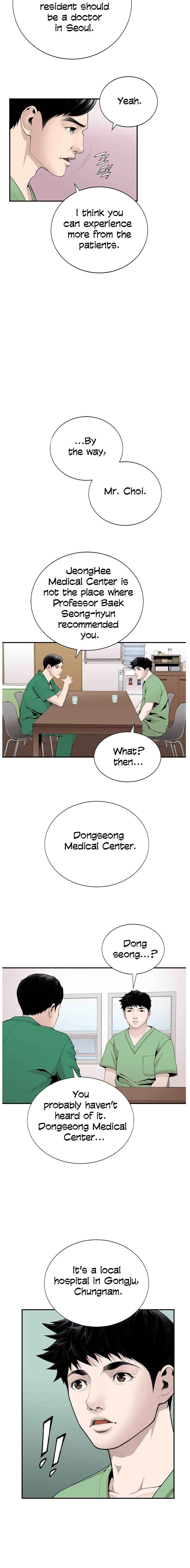 Read Dr. Choi Tae-Soo Manga Online