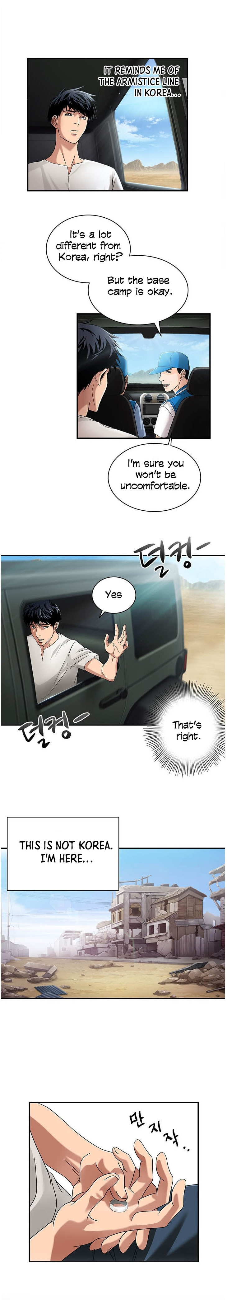 Read Dr. Choi Tae-Soo Manga Online