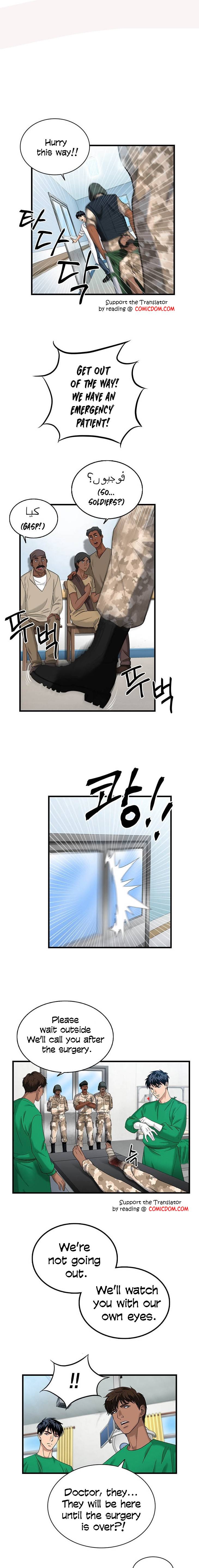 Read Dr. Choi Tae-Soo Manga Online