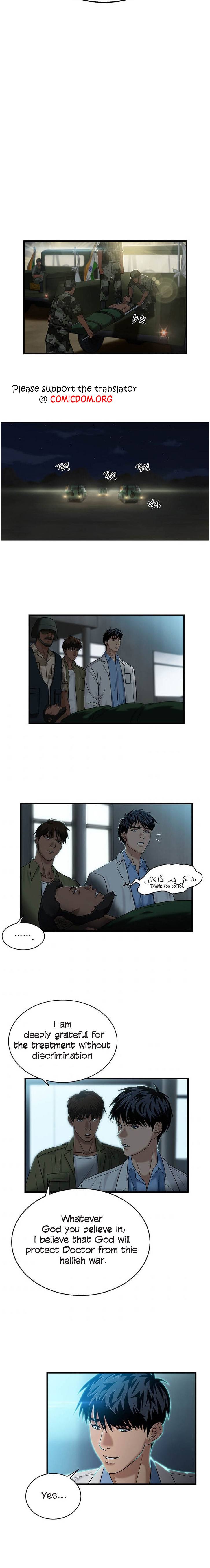 Read Dr. Choi Tae-Soo Manga Online