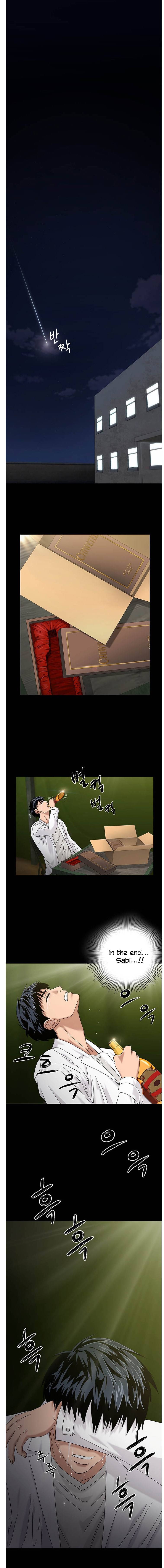 Read Dr. Choi Tae-Soo Manga Online