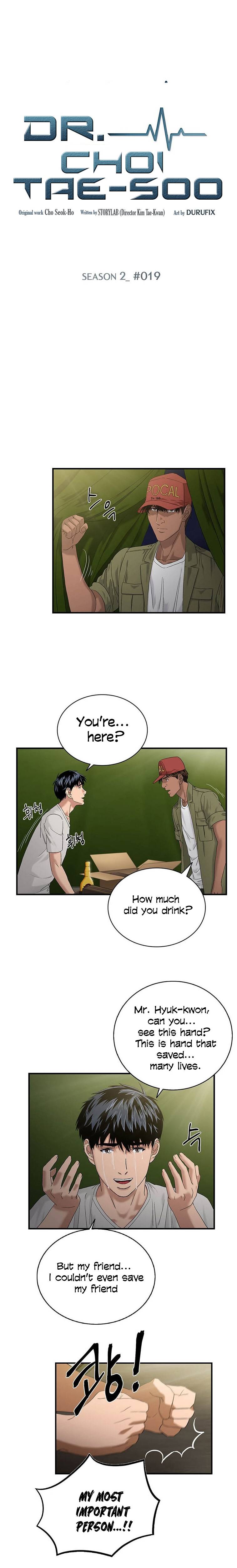 Read Dr. Choi Tae-Soo Manga Online