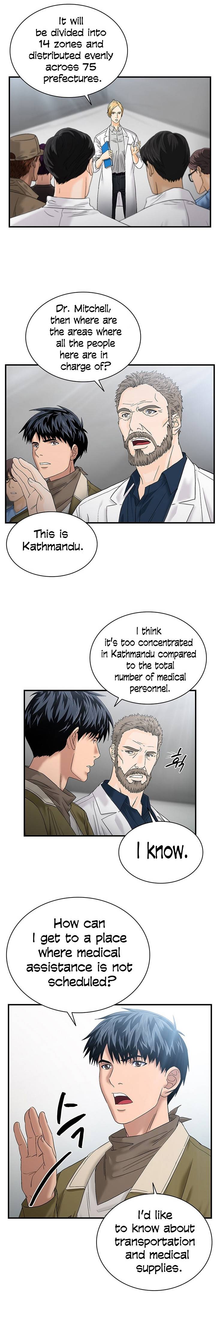 Read Dr. Choi Tae-Soo Manga Online