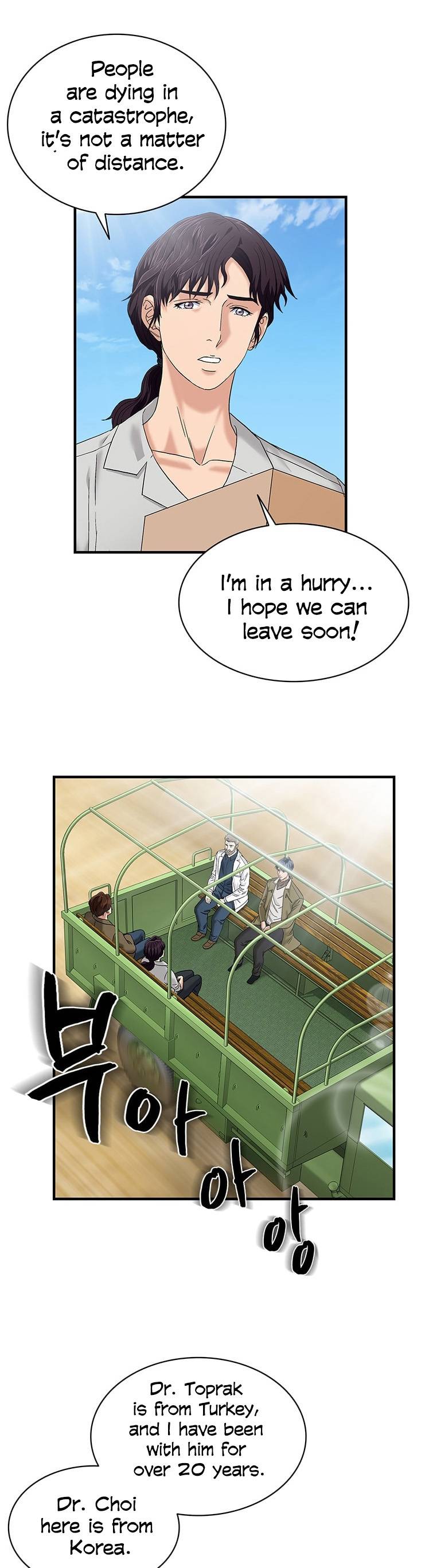Read Dr. Choi Tae-Soo Manga Online