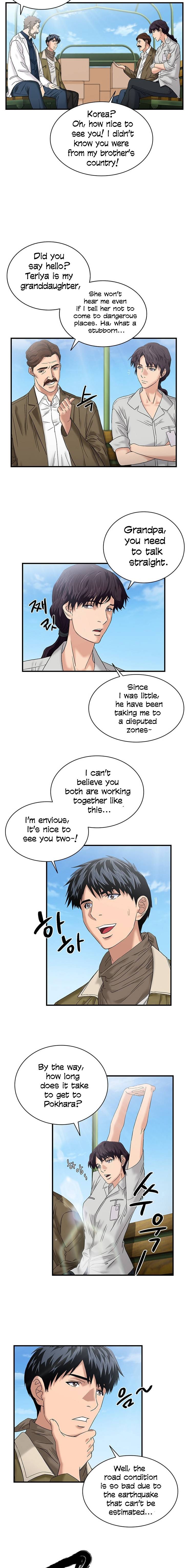 Read Dr. Choi Tae-Soo Manga Online