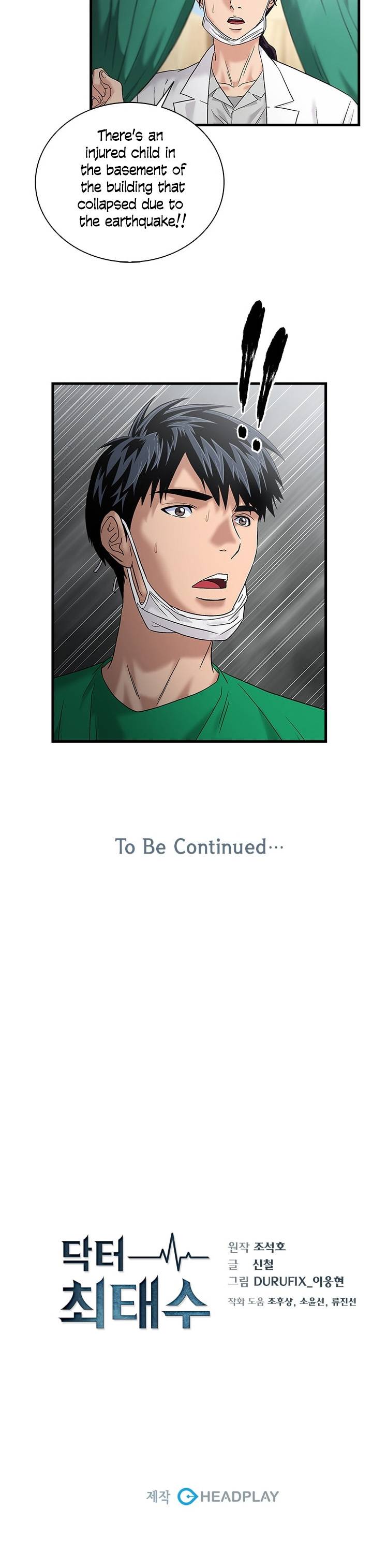 Read Dr. Choi Tae-Soo Manga Online