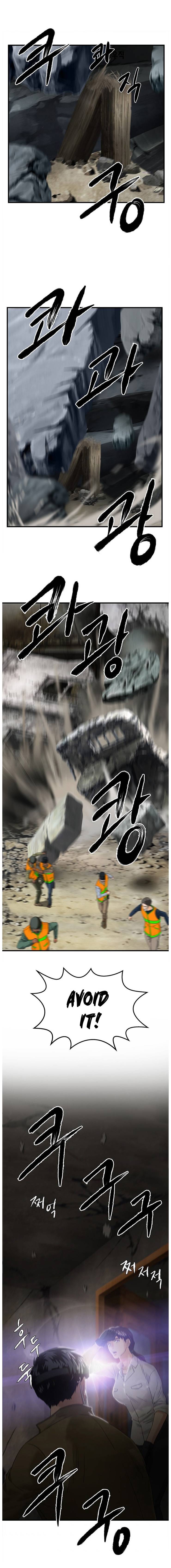 Read Dr. Choi Tae-Soo Manga Online