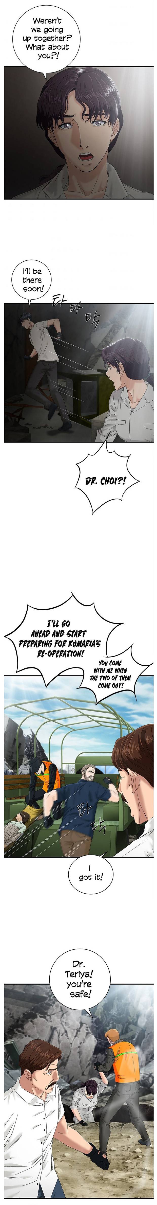 Read Dr. Choi Tae-Soo Manga Online
