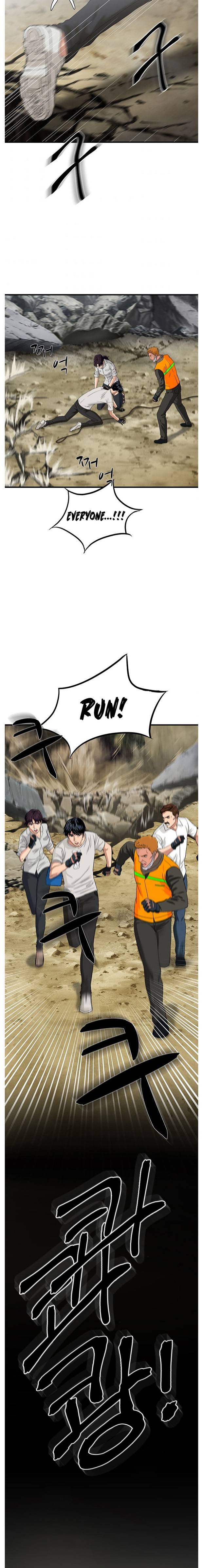 Read Dr. Choi Tae-Soo Manga Online