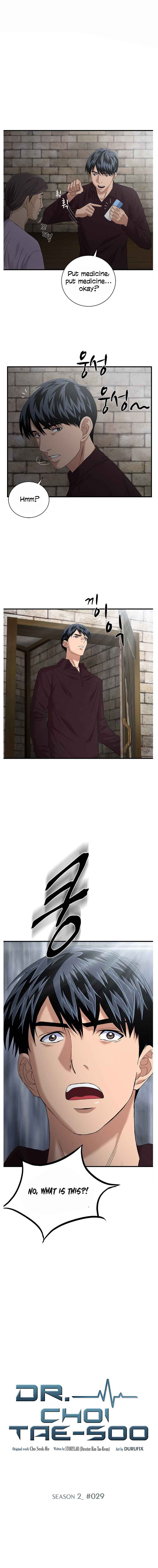 Read Dr. Choi Tae-Soo Manga Online