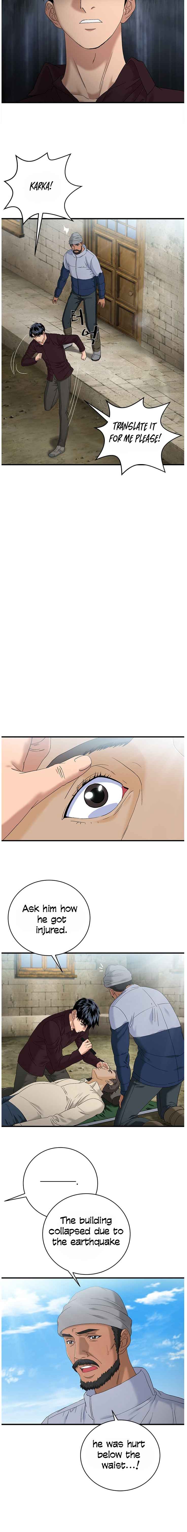 Read Dr. Choi Tae-Soo Manga Online