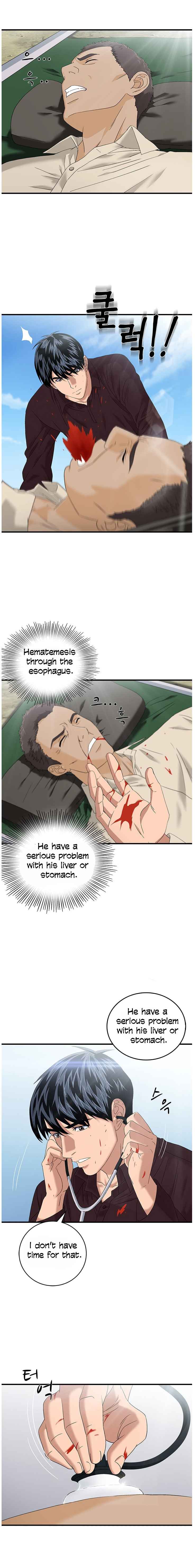 Read Dr. Choi Tae-Soo Manga Online