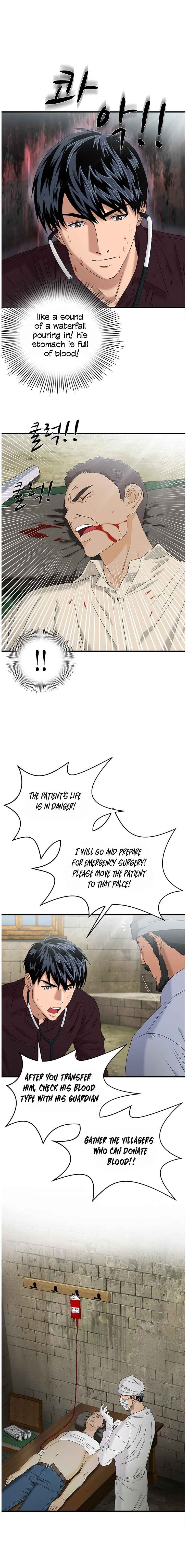 Read Dr. Choi Tae-Soo Manga Online
