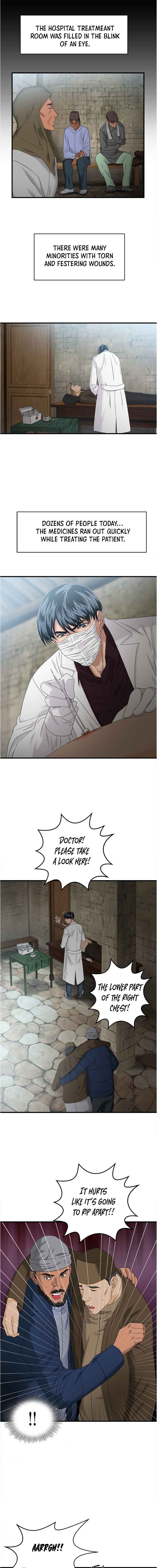 Read Dr. Choi Tae-Soo Manga Online
