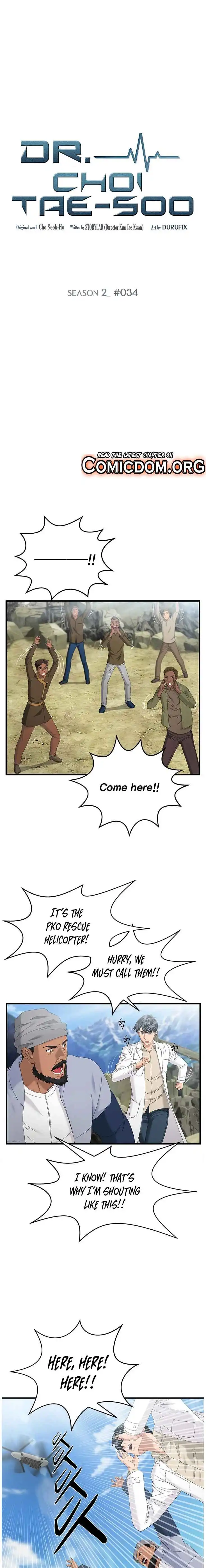 Read Dr. Choi Tae-Soo Manga Online