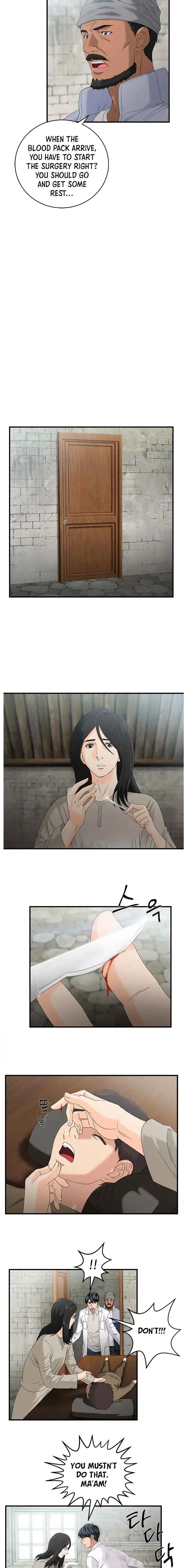 Read Dr. Choi Tae-Soo Manga Online
