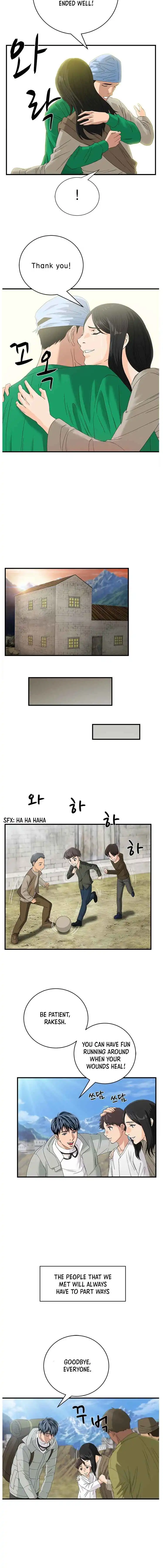Read Dr. Choi Tae-Soo Manga Online