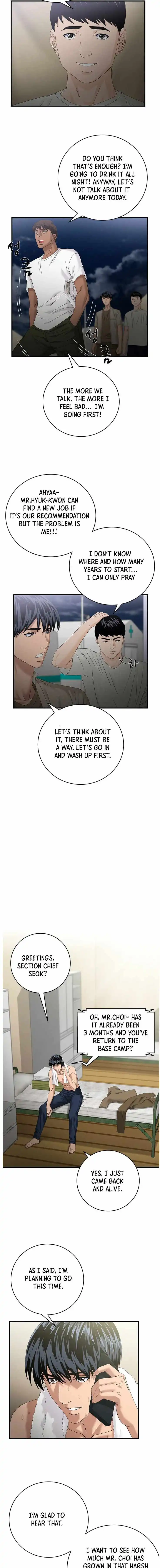 Read Dr. Choi Tae-Soo Manga Online