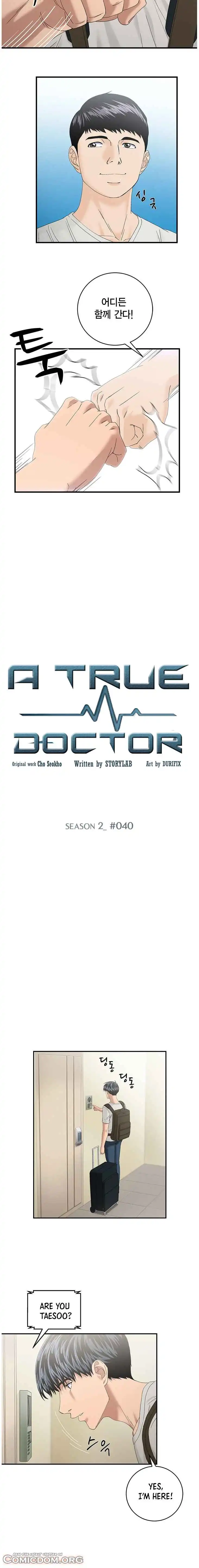 Read Dr. Choi Tae-Soo Manga Online