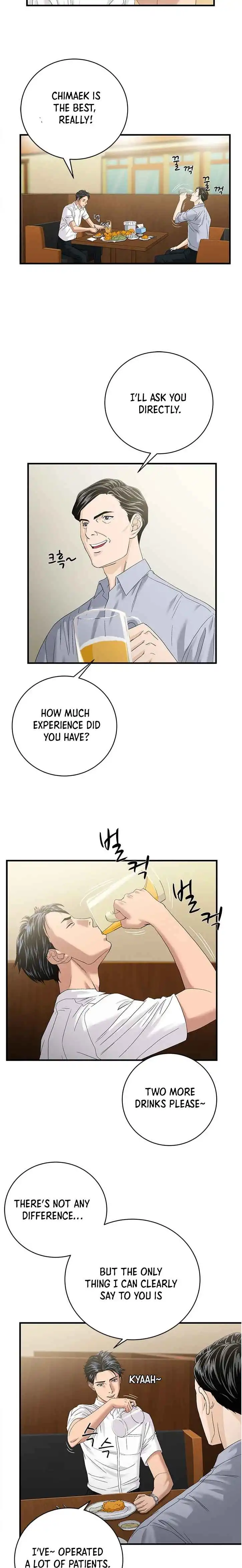 Read Dr. Choi Tae-Soo Manga Online