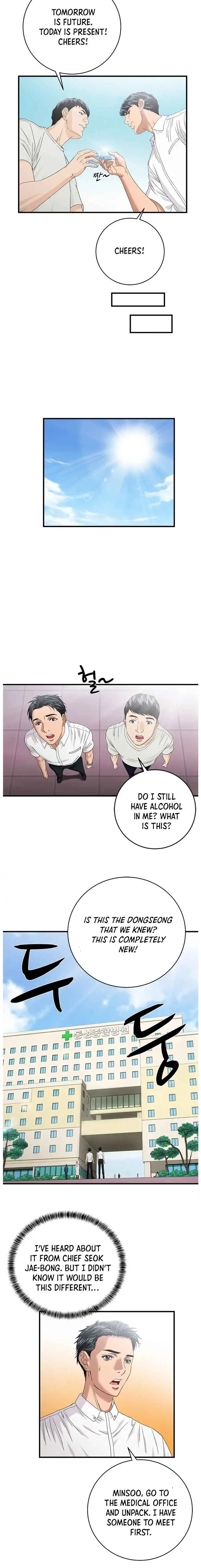 Read Dr. Choi Tae-Soo Manga Online