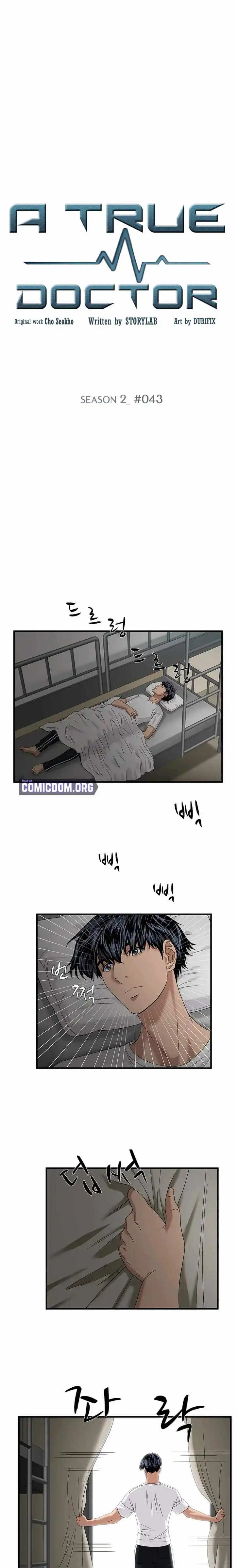 Read Dr. Choi Tae-Soo Manga Online
