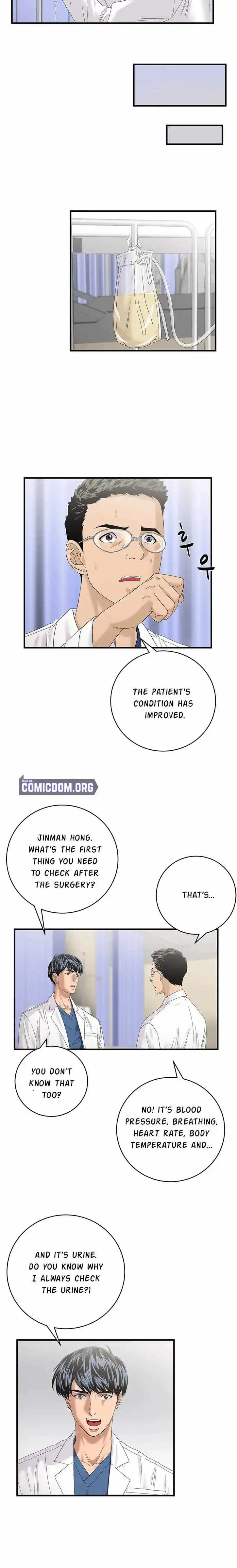 Read Dr. Choi Tae-Soo Manga Online