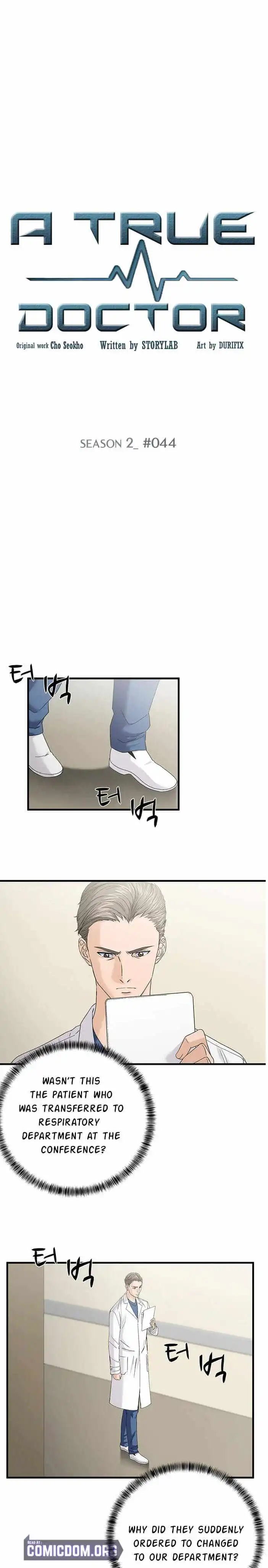 Read Dr. Choi Tae-Soo Manga Online