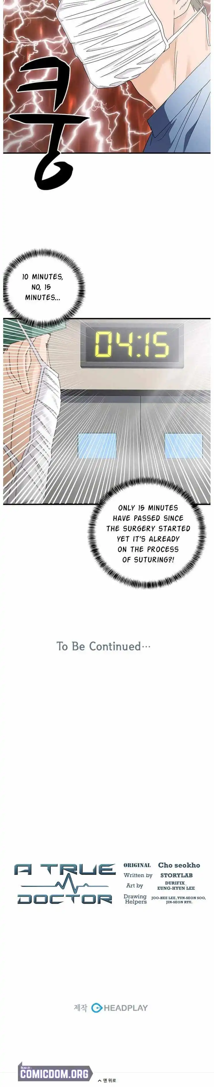 Read Dr. Choi Tae-Soo Manga Online