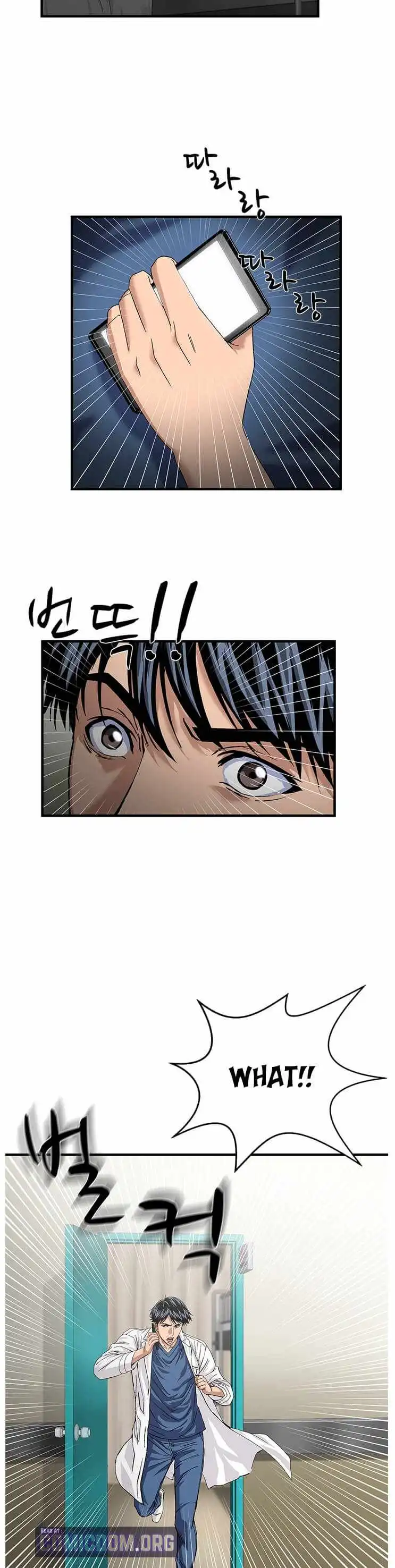 Read Dr. Choi Tae-Soo Manga Online