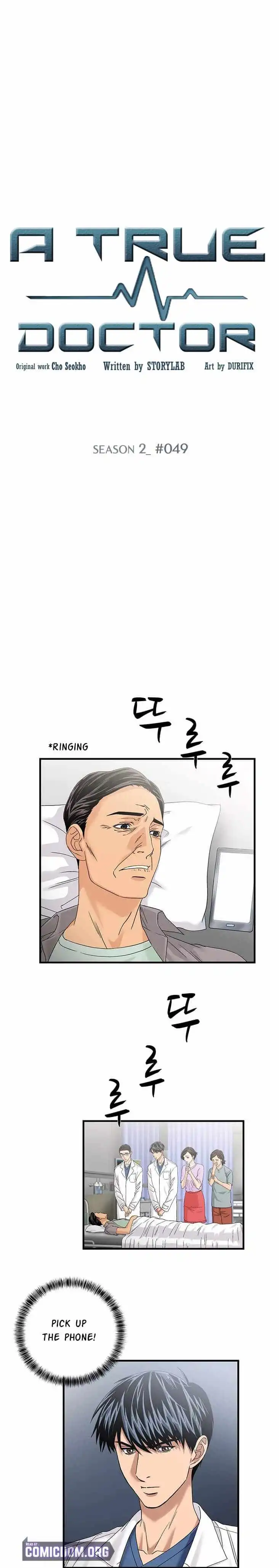 Read Dr. Choi Tae-Soo Manga Online