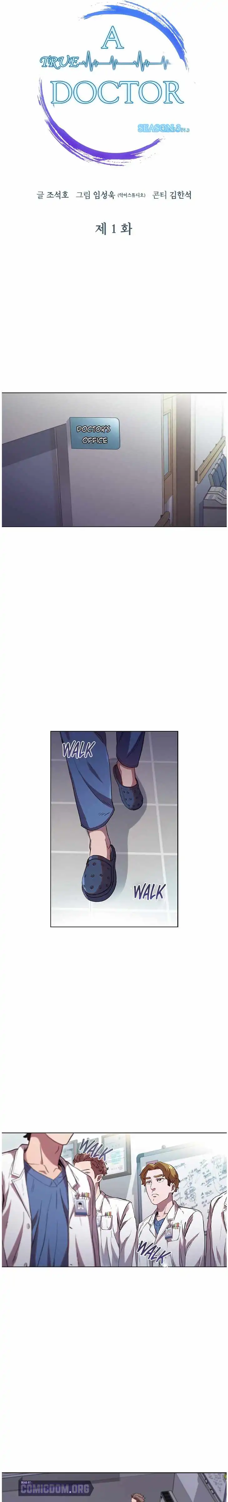 Read Dr. Choi Tae-Soo Manga Online