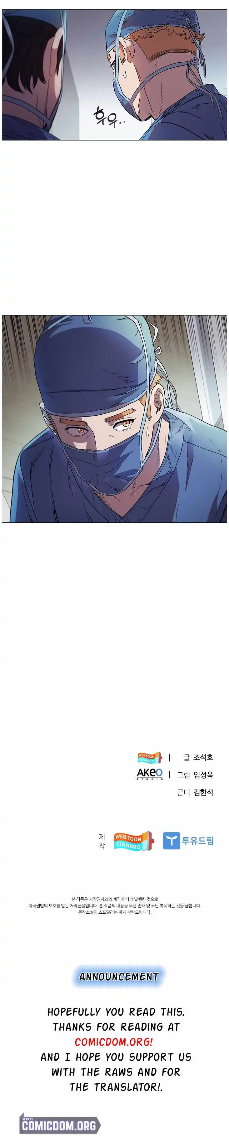Read Dr. Choi Tae-Soo Manga Online