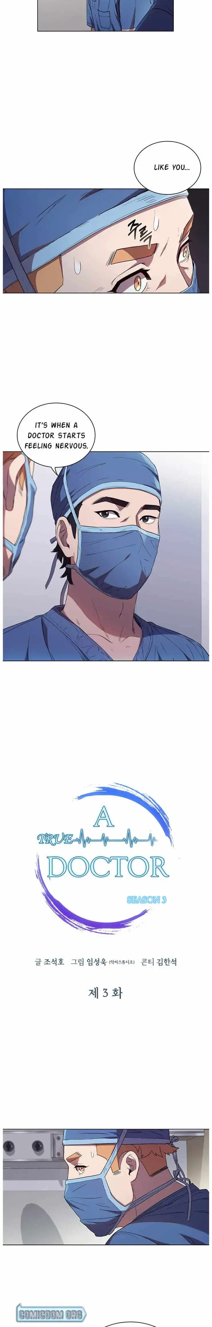 Read Dr. Choi Tae-Soo Manga Online